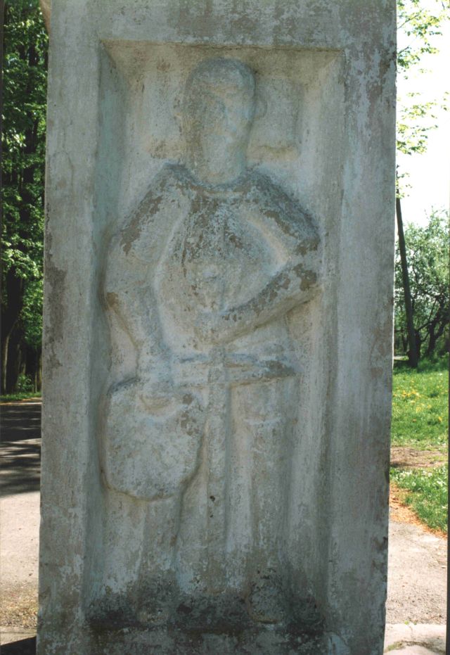RENESANSOWA PŁYTA NAGROBNA Jakuba Gierałtowskiego z 1546 r.